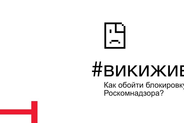 Кракен оригинальные ссылка в тор