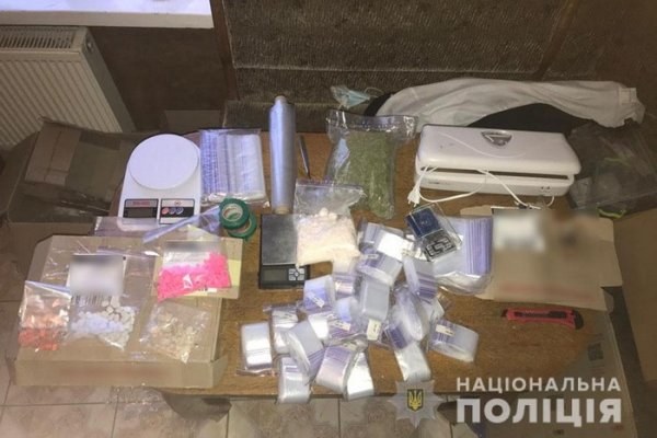 Kraken площадка