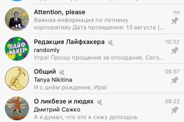 Кракен продажа наркотиков