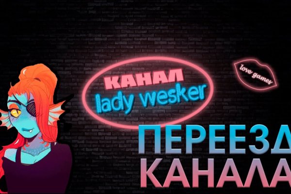 Кракен сайт даркнет зеркало