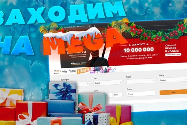 Кракен лег