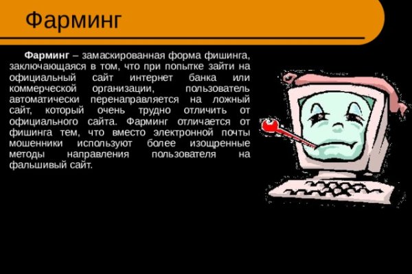 Kra32at