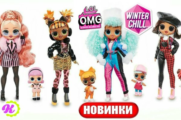 Как восстановить кракен