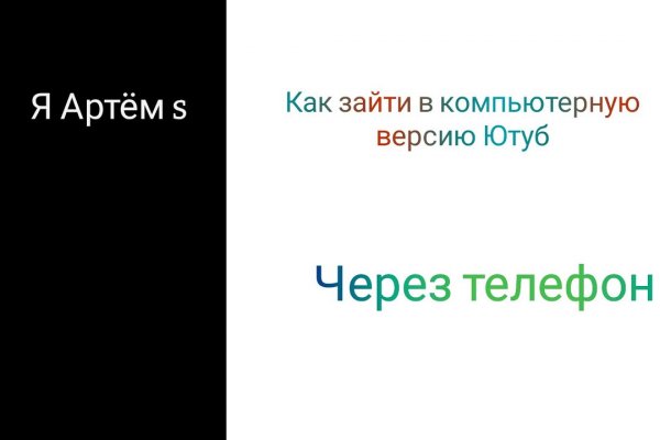 Маркет плейс кракен маркетплейс