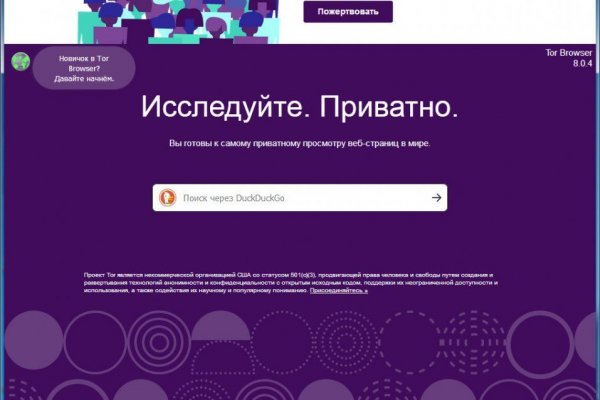 Кракен маркетплейс ассортимент
