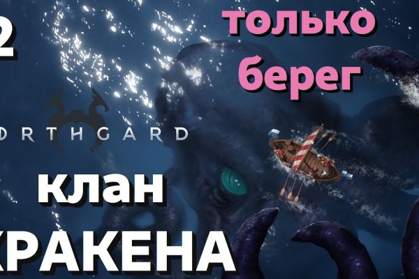 Кракен маркетплейс тор