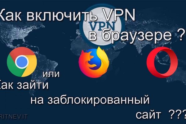 Hydra маркетплейс