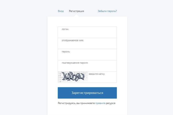 Кракен маркетплейс отзывы