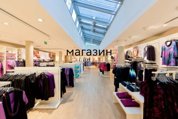 Кракен kr2web in