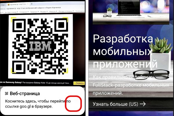 Даркнет каталог