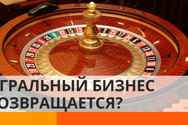 Кракен аватарка маркетплейс