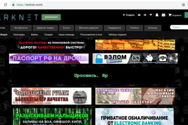 Кракен это наркотики