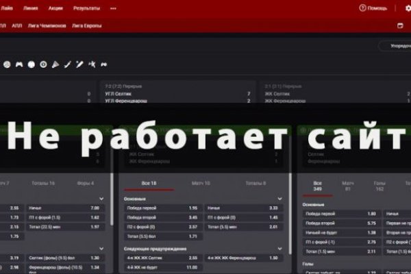 Кракен даркнет маркет плейс