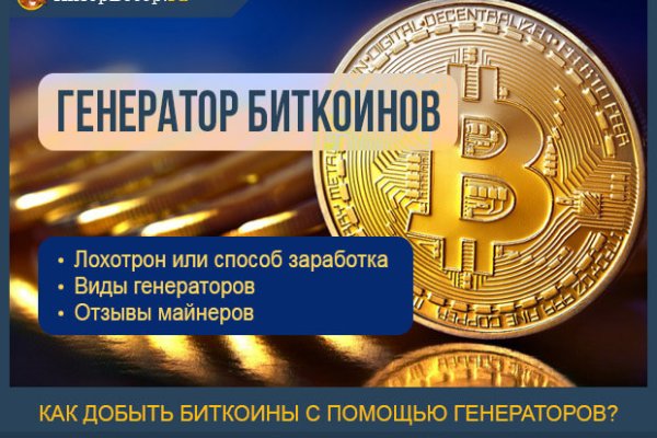 Новый адрес кракен