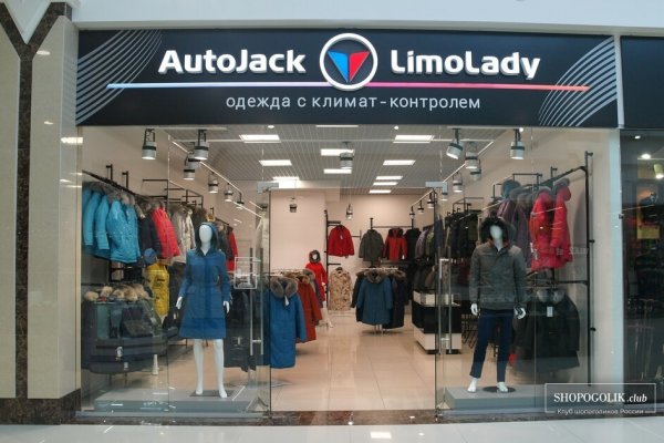 Кракен зеркало на сегодня