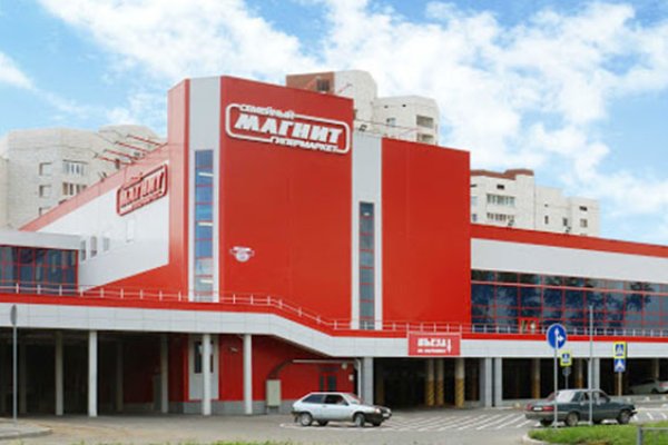 Кракен маркетплейс в москве