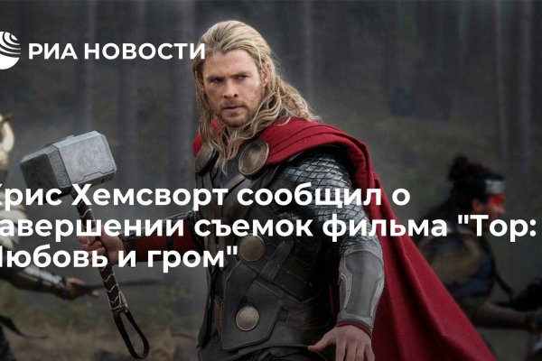 Кракен зеркало рабочее на сегодня