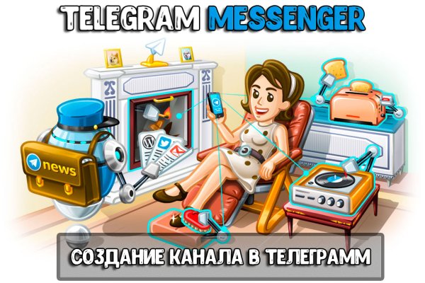 Тор кракен vk2 top