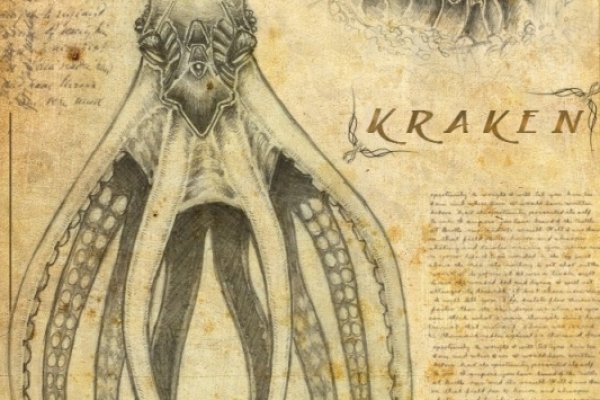 Как подключиться к даркнету