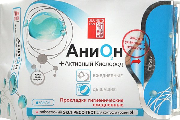 Кракен маркетплейс откуда взялся