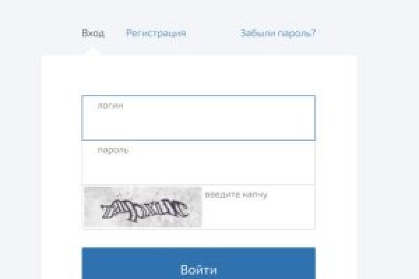 Kraken смылка