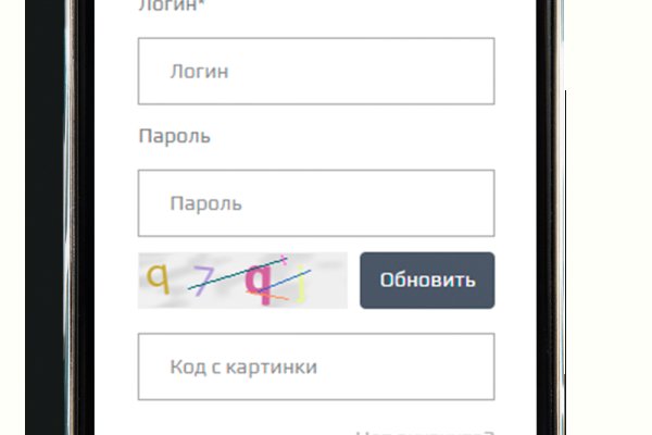Kraken darknet ссылка тор