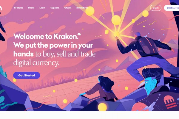 Darknet как войти