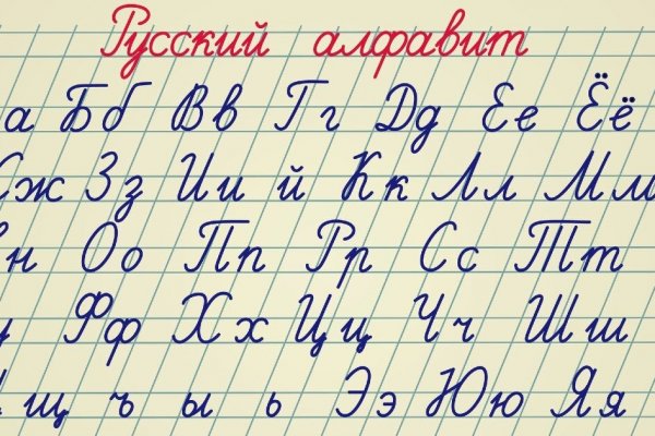 Кракен найти сайт