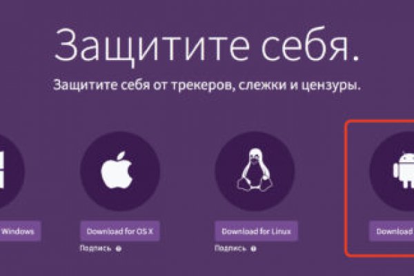 Кракен маркетплейс зеркало