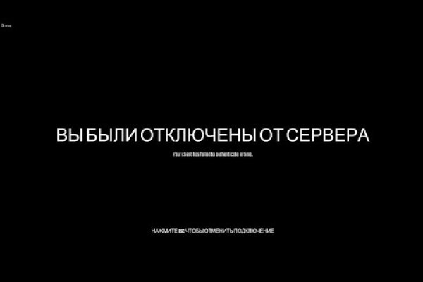 Кракен маркетплейс зеркало krk market com