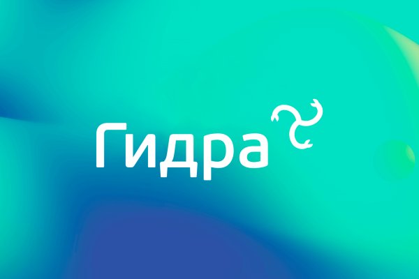 Кракен вход магазин