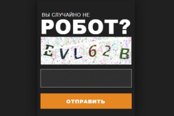 Ссылка на kraken at