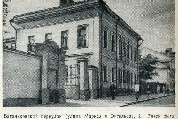 Кракен онион
