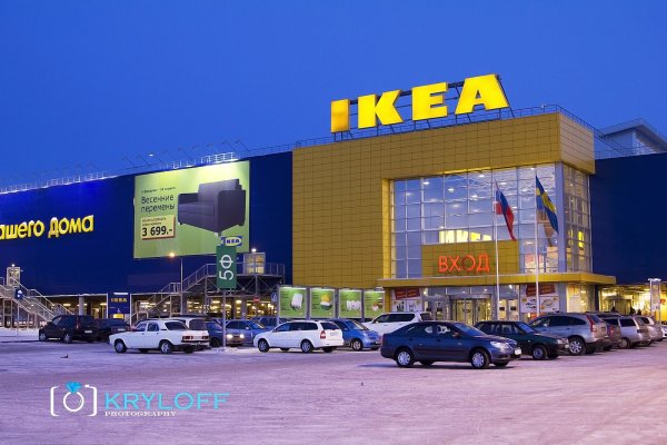 Кракен маркетплейс официальный сайт