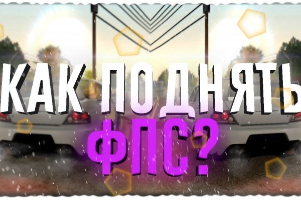 Кракен ссылка на сайт