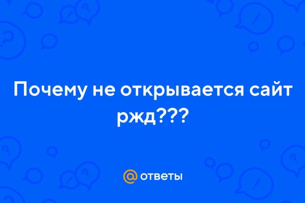 Kraken onion вход