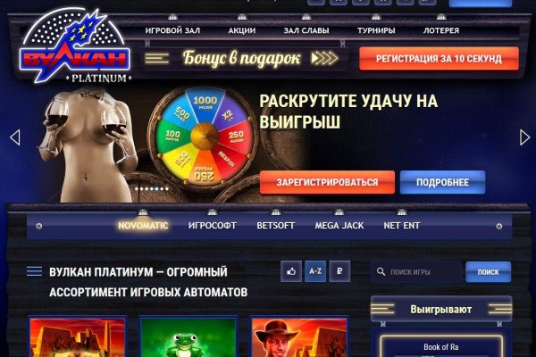 Кракен дарк ссылка