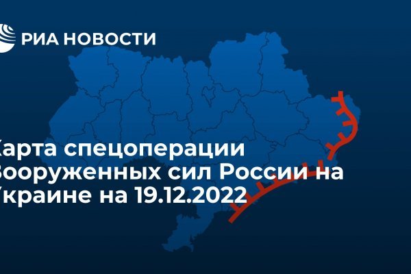 Кракен даркнет официальный