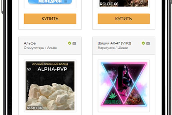 Ссылки тор браузер