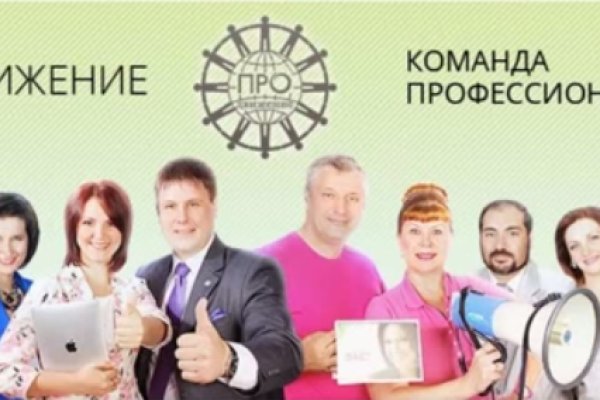 Кракен сайт что будет если зайти