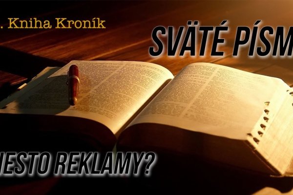 Каталог сайтов даркнет