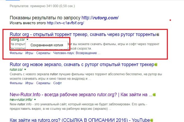 Где купить наркоты