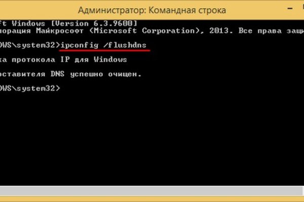 Значок кракена маркетплейса