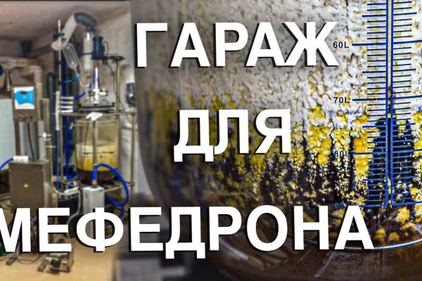 Solaris даркнет