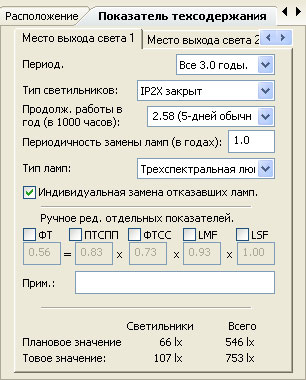 Кракен kr2web in