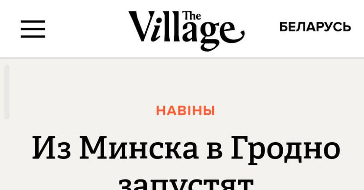 Кракен зеркало сегодня