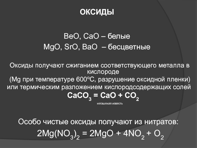 Кракен даркнет ссылка
