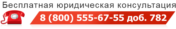 Зарегистрироваться на сайте кракен