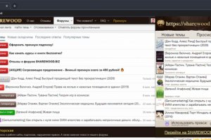 Кракен даркнет маркет